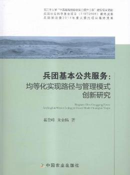 ���F(tu��n)������������(w��):���Ȼ���(sh��)�F(xi��n)·���c����ģʽ��(chu��ng)���о�