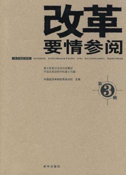 �ĸ�Ҫ�酢�-��3݋