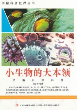 ��С�W����xϵ��֮�ۿƌW�W�ƌWϵ�Ѕ�������С����Ĵ��I