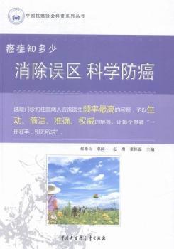 ���Y֪����:�����`�^(q��) �ƌW����