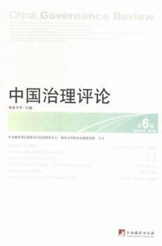 �Ї������uՓ-2014���2�ڵ�6݋