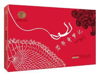 �������ӛ