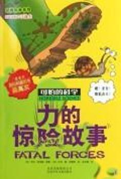 �����@�U����-���µĿƌW