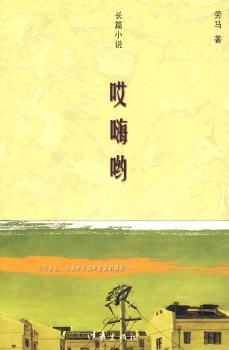 ���ˆ�:�L(zh��ng)ƪС�f(shu��)