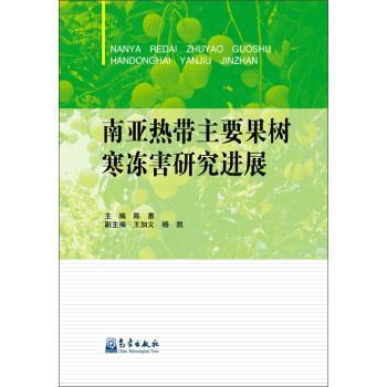 �ρ��Ꭷ��Ҫ����(sh��)�������о��M(j��n)չ