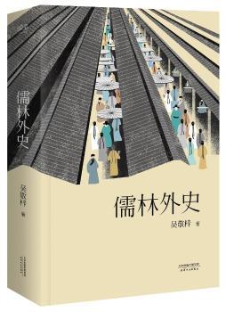 ������ʷ���Ї��Ŵ�С�f����������Ѹ���m��־��߶��u�r�����汾������У��߀ԭС�f������ò��