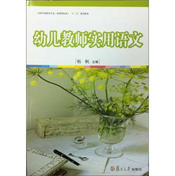 �׃��̎���(sh��)���Z(y��)��