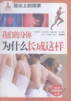 �҂������w��ʲô�L���@��-�ھ�݋�ƌW�x��A��