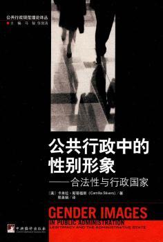 ���������е��Ԅe����