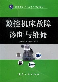 ���ؙC�������\���c�S��