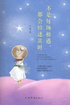 ����ÿ��(ch��ng)����������(hu��)ǡ����r(sh��)