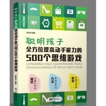 ������ȫ��λ��߄���������500��˼�S�Α�