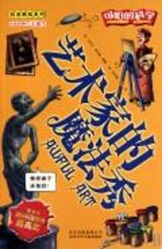 ˇ�g(sh��)�ҵ�ħ����