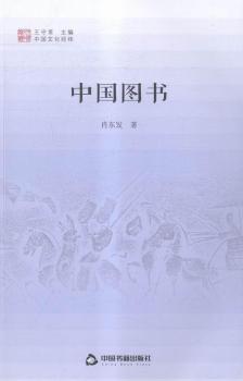 �Ї�(gu��)�D��(sh��)