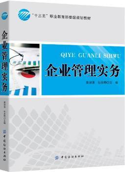 ��I(y��)���팍(sh��)��(w��)