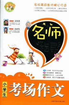 ����ָ��С�W����������