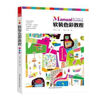 ܛ�bɫ�ʽ̳� ��(y��n)�����^��ܛ�b�O(sh��)Ӌ�̡̳�֮����һ�������҃�(n��i)ܛ�b�O(sh��)Ӌ�����ɻ�ȱ�ďĘI(y��)����D����