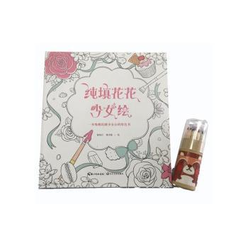 �������Ů�L