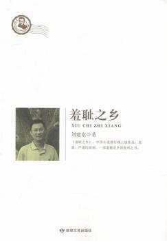 �ߐu֮�l(xi��ng)