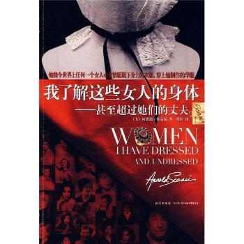 ���˽��@ЩŮ�˵����w-�������^�������ɷ�