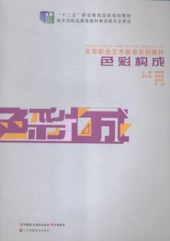 ɫ�ʘ�(g��u)��