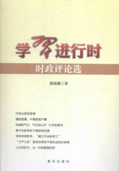 �W(xu��)��(x��)�M(j��n)�Еr(sh��)-�r(sh��)���u(p��ng)Փ�x