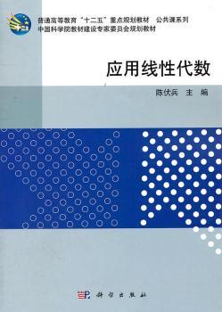 ��(y��ng)�þ��Դ���(sh��)