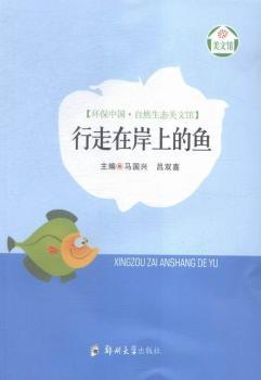 �����ڰ��ϵ��~