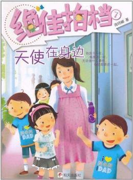 ��ʹ�����^-�^���ęn-7