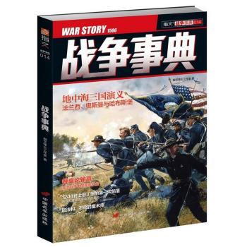 ��(zh��n)���µ�:014:014