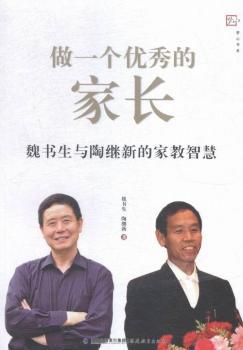 ��һ��(g��)��(y��u)��ļ��L-κ�����c���^�µļҽ��ǻ�