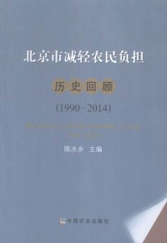 1990-2014-�����Мp�p�r��ؓ���vʷ���