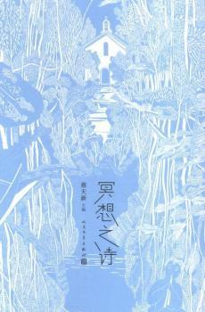 ڤ��֮Ԋ(sh��)