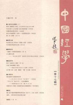 �Ї���(j��ng)�W-��ʮ��݋