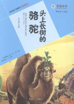 �^���L�����-��������Ե�����Ԣ��