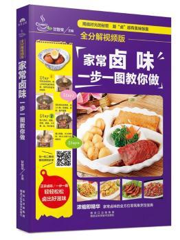 �ҳ��uζ��һ��һ�D������