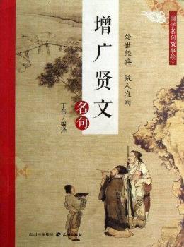 ���V�t��-����-���W(xu��)��������L