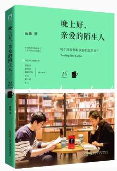 ���Ϻã��H�۵�İ���� ��ÿ��(g��)��ҹ�������õĹ��°l(f��)��