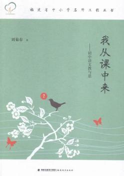 �ҏ��n�Ё�(l��i)-�����Z(y��)�Ľ��c˼