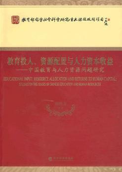 ����Ͷ��.�YԴ�����c�����Y������-�Ї������c�����YԴ���}�о�