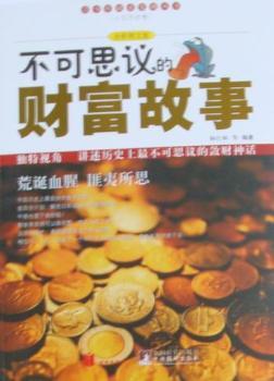 ����˼�h��ؔ(c��i)������-ȫ�ʈD�İ�