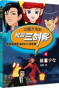 �Ӯ����Ӱ��У�@�����͡�������Ů