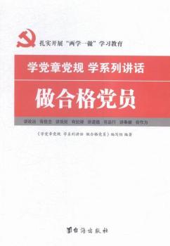 �W(xu��)�h���hҎ(gu��) �W(xu��)ϵ���vԒ ���ϸ��h�T