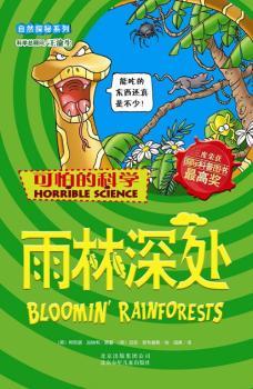 ������̎-���µĿƌW(xu��)