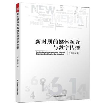 �r(sh��)�ڵ�ý�w�ں��c��(sh��)�ւ���