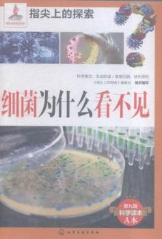 ��(x��)����ʲô����Ҋ-�ھ�݋�ƌW(xu��)�x��A��