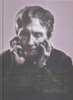 ����o��������� -����.�P���Ԃ�