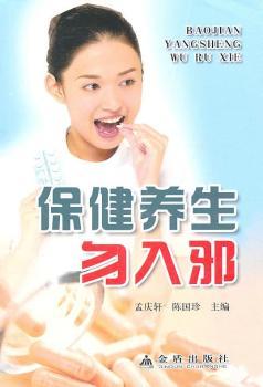 �����B(y��ng)��������а