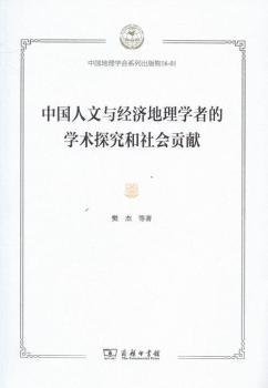 �Ї������c��(j��ng)������W(xu��)�ߵČW(xu��)�g(sh��)̽�������ؕ�I