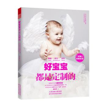 �Ì������Ƕ��Ƶ�